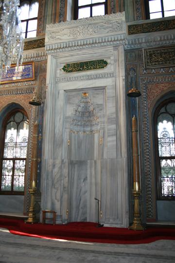 Valide Sultan Camii 013.JPG